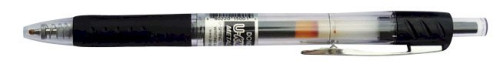 Kuličkové gelové pero U-Knock, 0,5 mm, černé